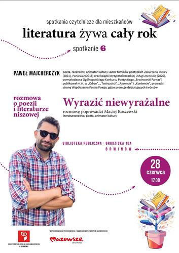 Paweł Majcherczyk